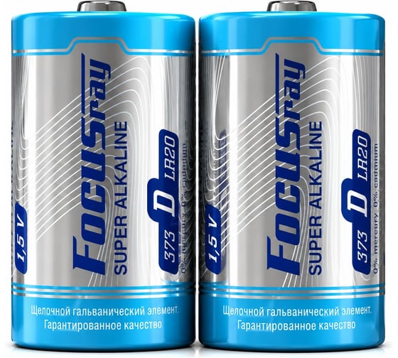 Изображение товара Батарейки Focusray SUPER ALKALINE LR20 S2 629196