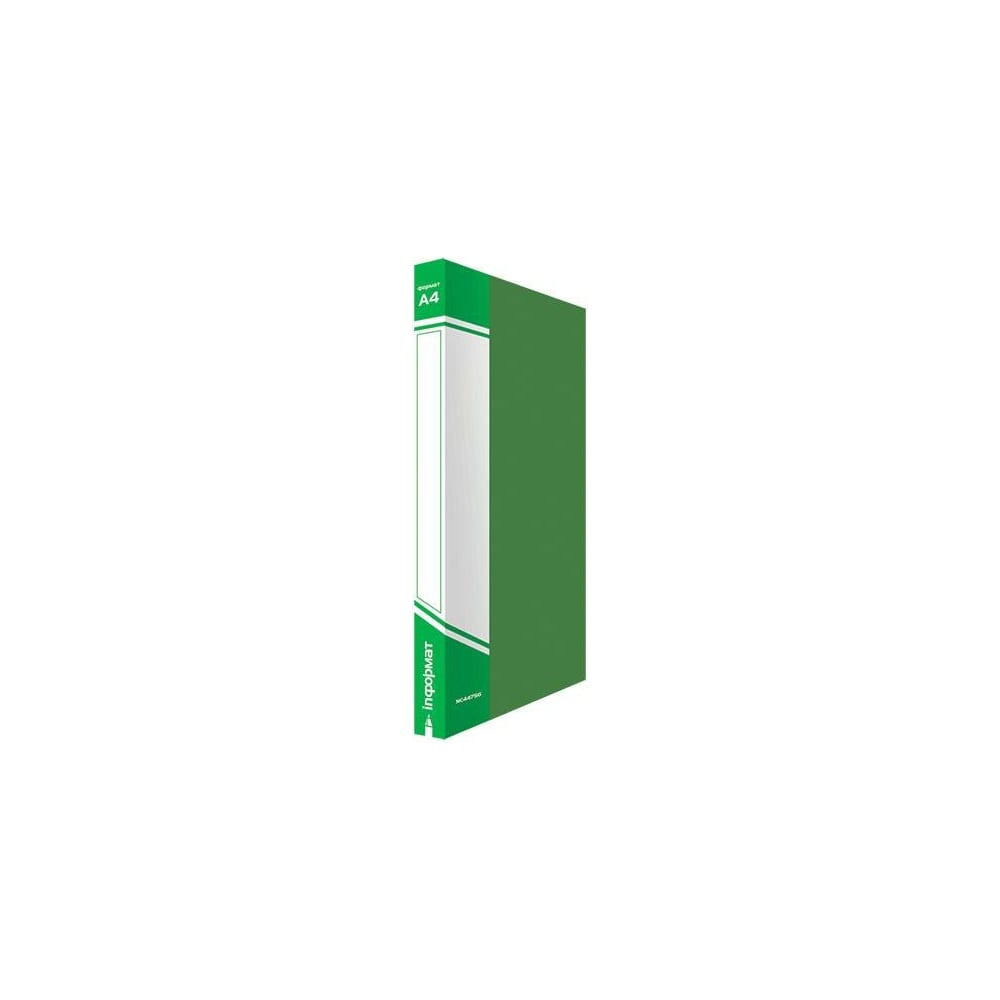 Папка-скоросшиватель INFORMAT папка скоросшиватель calligrata а5 180 мкм зелёная прозрачный верх