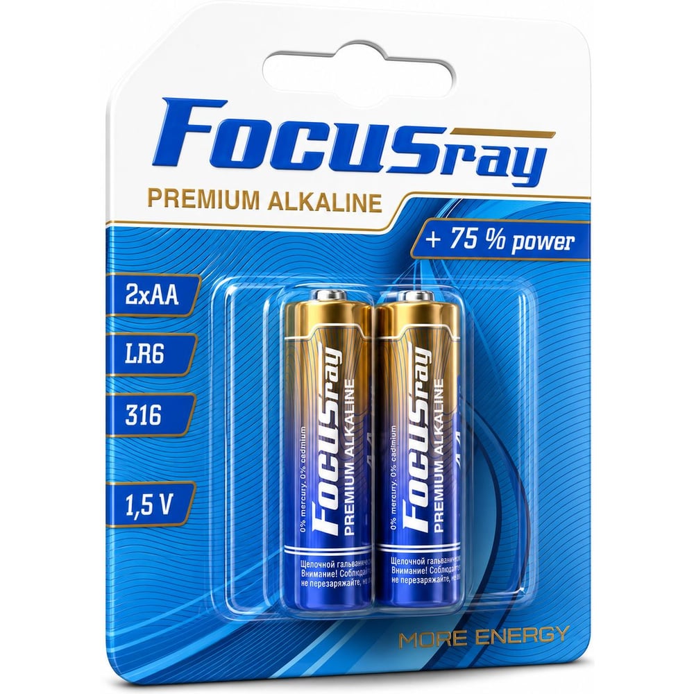 Батарейки PREMIUM ALKALINE Focusray LR6/BL2 624559