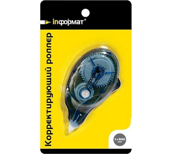 Изображение товара Корректирующая лента-роллер INFORMAT 0,5х8 м голубой корпус CTB-5x8
