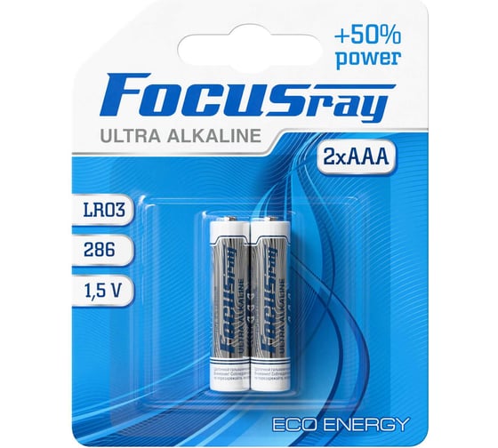 Изображение товара Батарейки Focusray ULTRA ALKALINE LR03 BL2 620506