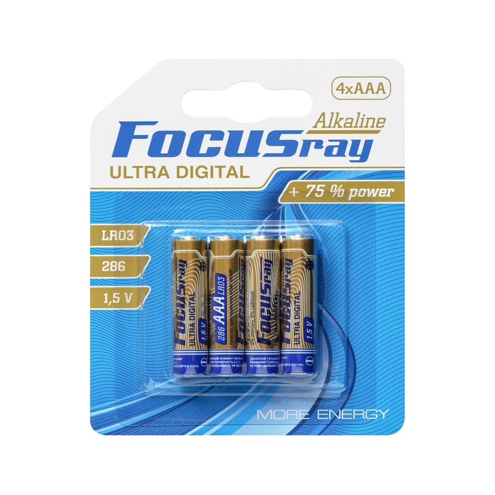 Изображение товара Батарейки Focusray ULTRA DIGITAL LR03 AAA 4 шт щелочные
