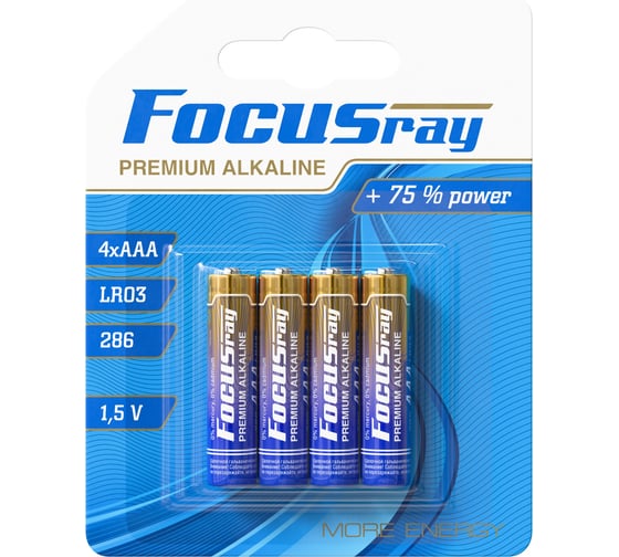 Изображение товара Элемент питания Focusray PREMIUM ALKALINE LR03/BL4 624573