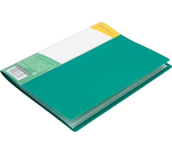 Изображение товара Папка с файлами INFORMAT А5, 20 файлов, зеленый, пластик 550 мкм, карман NP01A5-20G