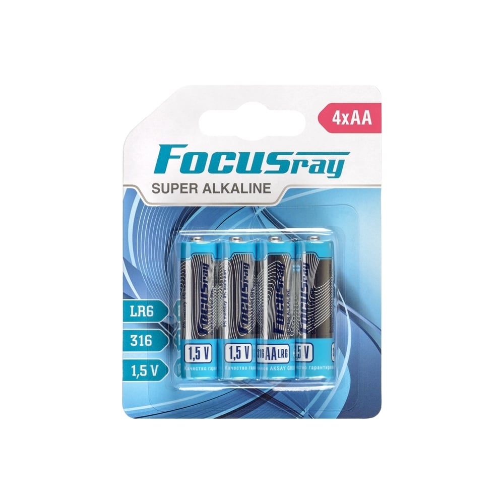 Батарейки Focusray батарейки focusray cr2450