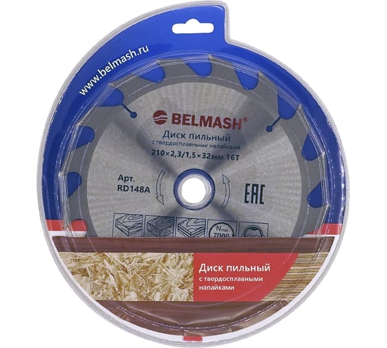 Изображение товара Диск пильный (210x2.3/1.5x32/30 мм; 16T) Белмаш RD148A