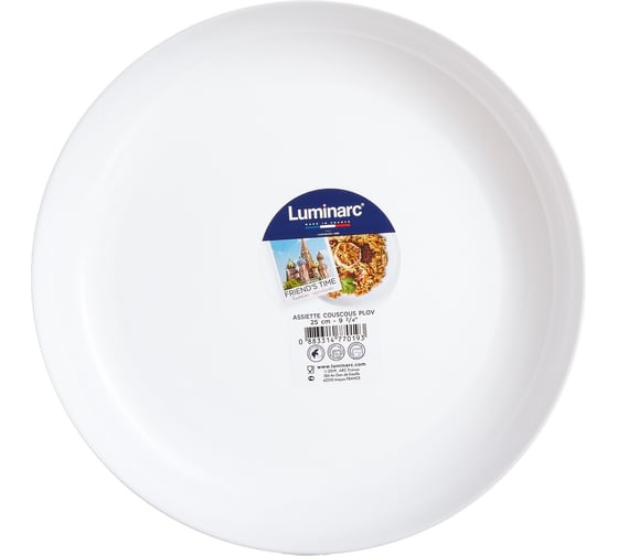 Изображение товара Блюдо для подачи LUMINARC ФРЕНДС ТАЙМ ПЛОВ 25 см P6282