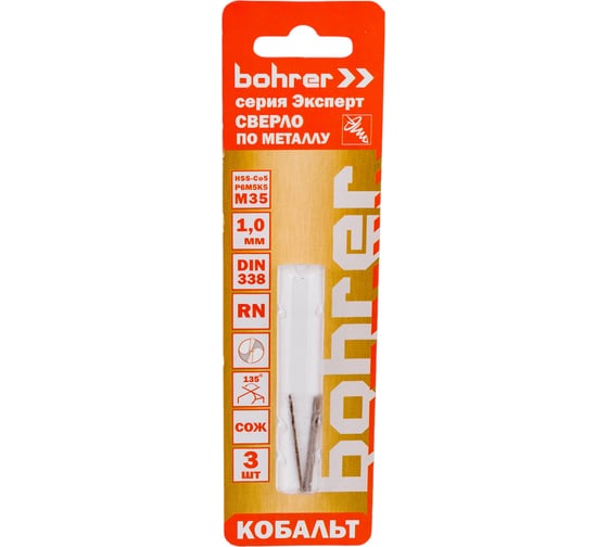 Изображение товара Сверло по металлу Эксперт (3 шт; 1 мм; Р6М5К5; DIN 338) BOHRER 31530010