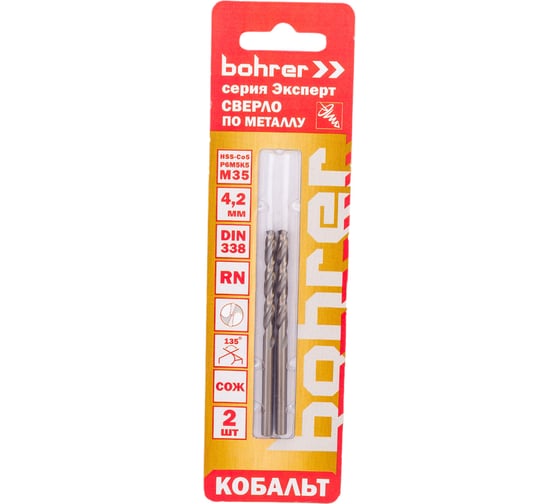 Изображение товара Сверло по металлу Эксперт (2 шт; 4.2 мм; Р6М5К5; HSS-Co5%; M35; DIN 338) BOHRER 31530042