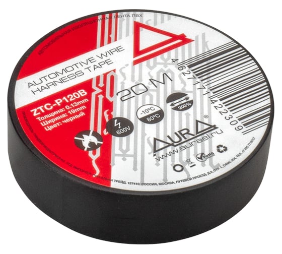 Изображение товара ПВХ изолента AURA черная, 130мик x 19мм, в мотке 20 м ZTC-P120B