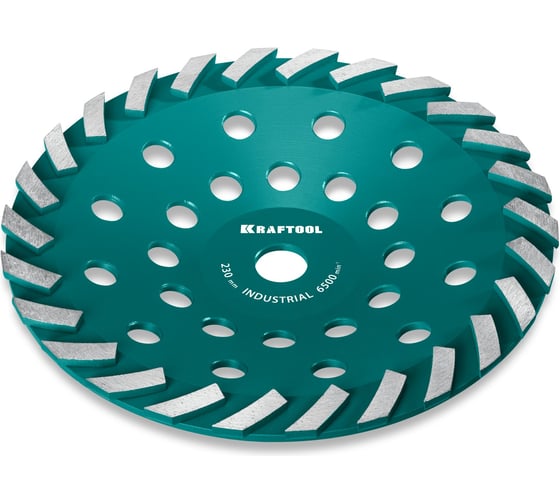 Изображение товара Сегментная алмазная чашка KRAFTOOL Industrial Turbo d 230 мм 33368-230