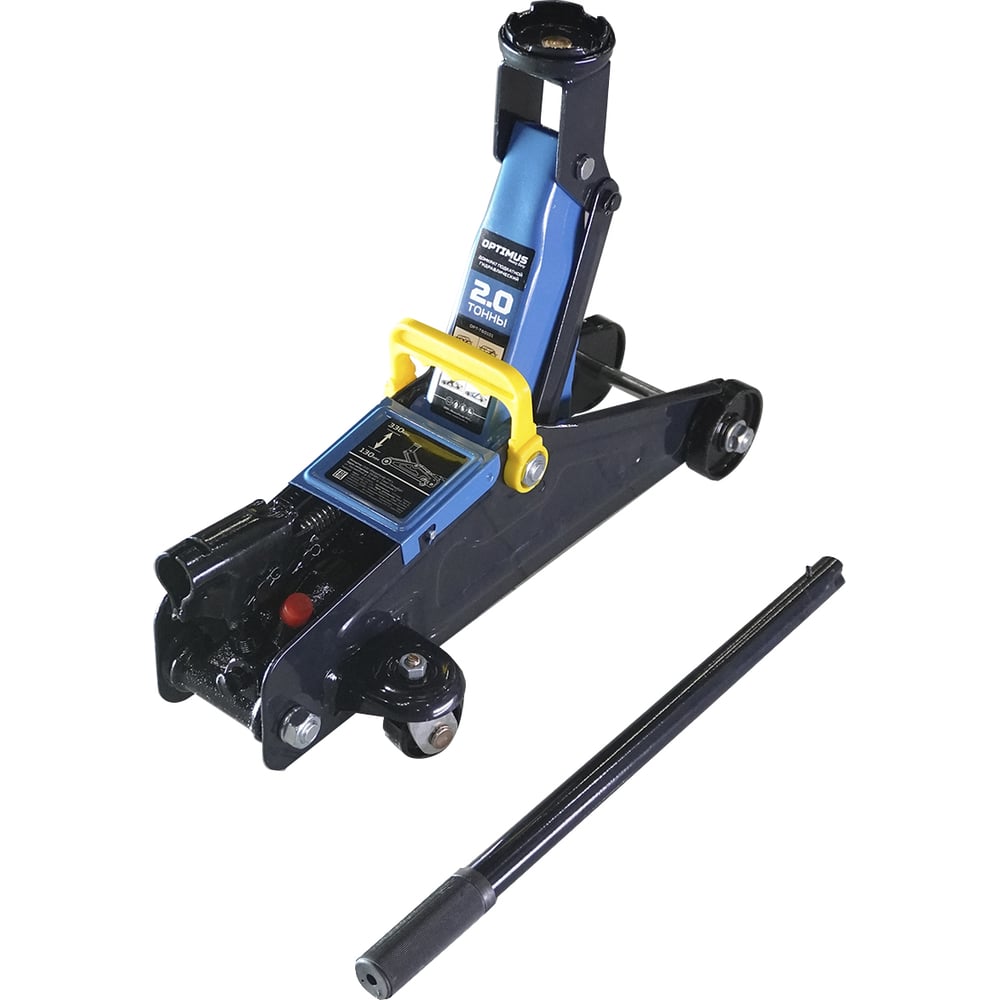 Изображение товара Домкрат подкатной Optimus 2т OPT-T60101 гидравлический кейс ручка