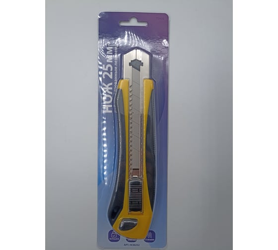 Изображение товара Нож ADMIRAL STARS 25 мм, обрез корпус, сдвижной фиксатор +2 лезвия 54420848