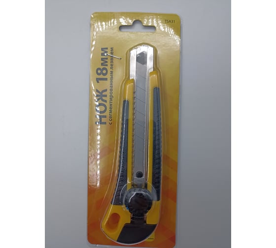 Изображение товара Нож ADMIRAL STARS 18 мм, обрез корпус, винтовой фиксатор +2 лезвия 54420847