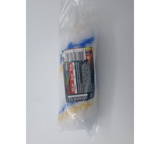 Изображение товара Ролик Admiral Stars COLORS, с полиакрил 100 мм, d 6 мм, ворс 12 мм 54411184