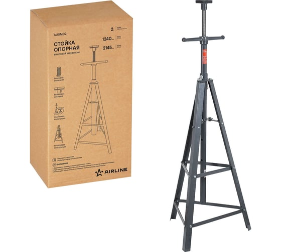 Изображение товара Стойка опорная Airline 2т 1240-2145мм, винтовой механизм AUSM02