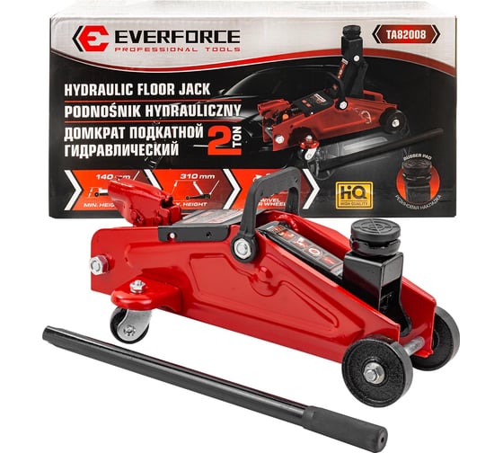 Изображение товара Домкрат подкатной гидравлический EVERFORCE 2т (h min 140мм, h max 310мм) EF-TA82008(61549)