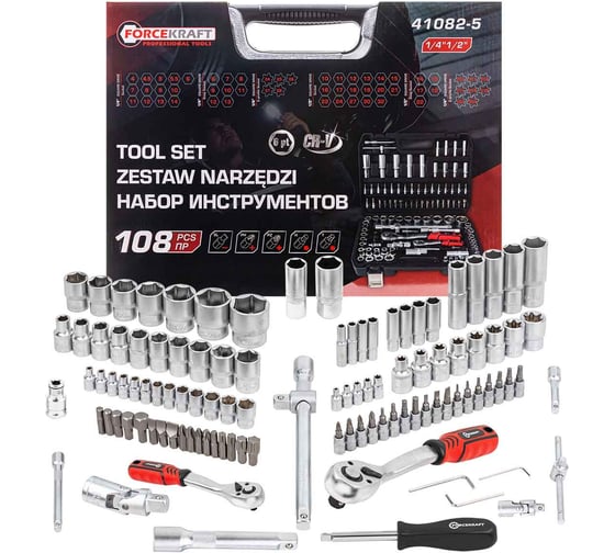 Изображение товара Набор инструментов Forcekraft Profi 108 предметов 1/2,1/4, 6-гранные, 4-32 мм FK-41082-5(16211)