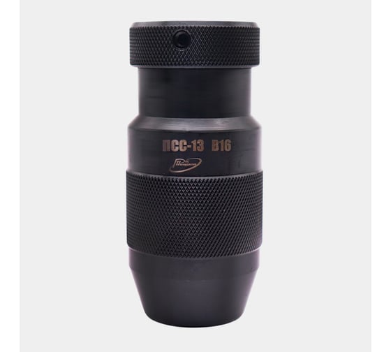 Изображение товара Патрон быстрозажимной РОСИНСТРУМЕНТ ПСС-13 В16 7271316