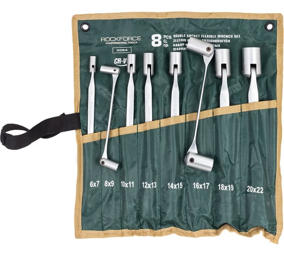 Изображение товара Ключи торцевые шарнирные двухсторонние Rockforce набор 8 предметов (6х7, 8х9, 10х11, 12х13, 14х15, 16х17, 18х19, 20х22 мм) RF-5084(29738)