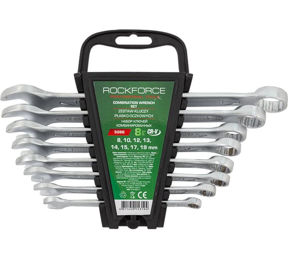 Изображение товара Ключи комбинированные Rockforce набор 8 предметов (8, 10, 12-15, 17, 19 мм) RF-5086(17096)