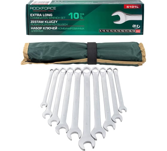 Изображение товара Набор ключей комбинированных удлиненных Rockforce 10 предметов (8, 10, 12-19 мм) на полотне RF-5101L(29728)