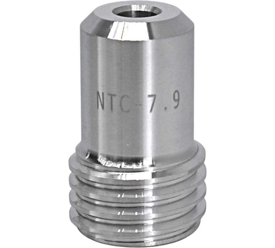 Изображение товара Сопло для эжекционного пистолета Extrim blast NTC 7.9