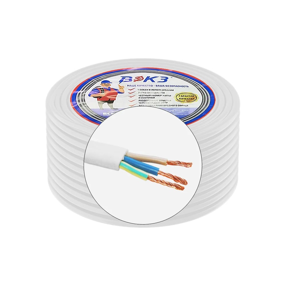 Изображение товара Провод ВЭКЗ ПГВВП 3*2,5 плоский 20 м ГОСТ белый медь