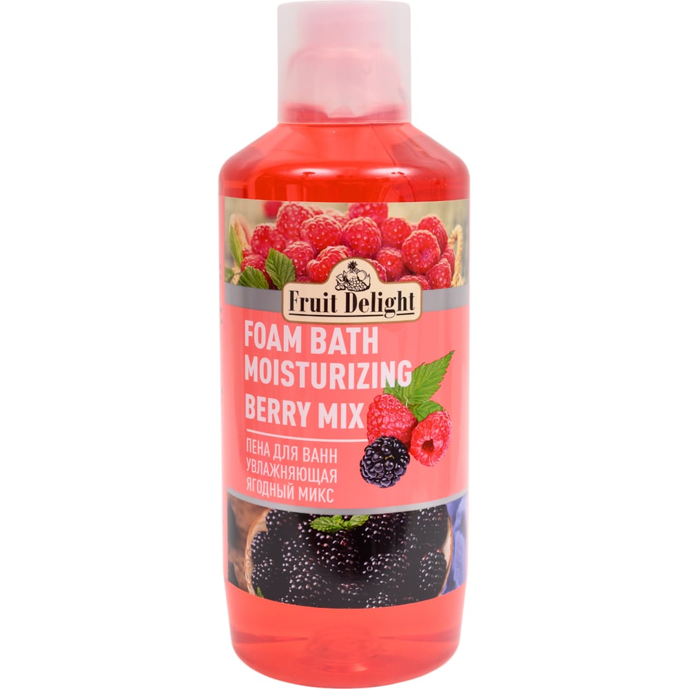 Изображение товара Увлажняющая пена для ванн Fruit Delight ЯГОДНЫЙ МИКС 1000 мл для мягкости и ароматерапии