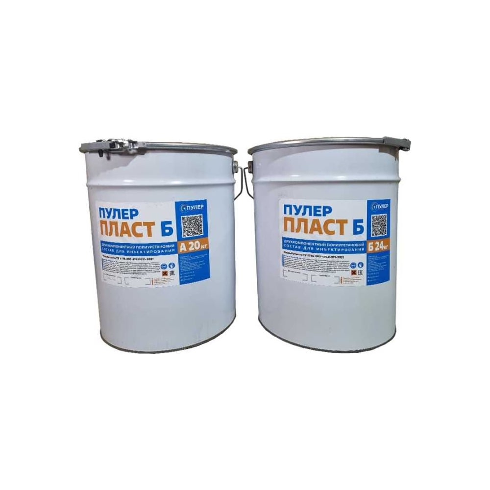 Изображение товара Инъекционная смола Гирман Пулер Пласт Б 44 кг для гидроизоляции