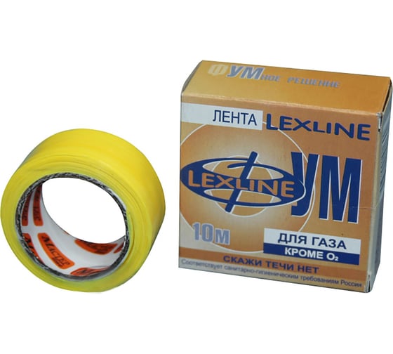 Изображение товара Лента фум для газа Флекс 20х0.1 мм, 10 м 502908