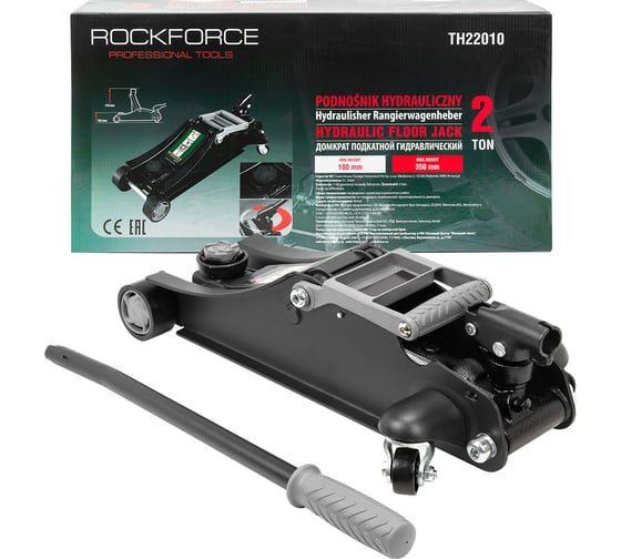 Изображение товара Домкрат подкатной гидравлический 2 т низкопрофильный с резиновой накладкой и лотком 2т (h min 100мм, h max 350мм) в коробке Rockforce RF-TH22010(48277)