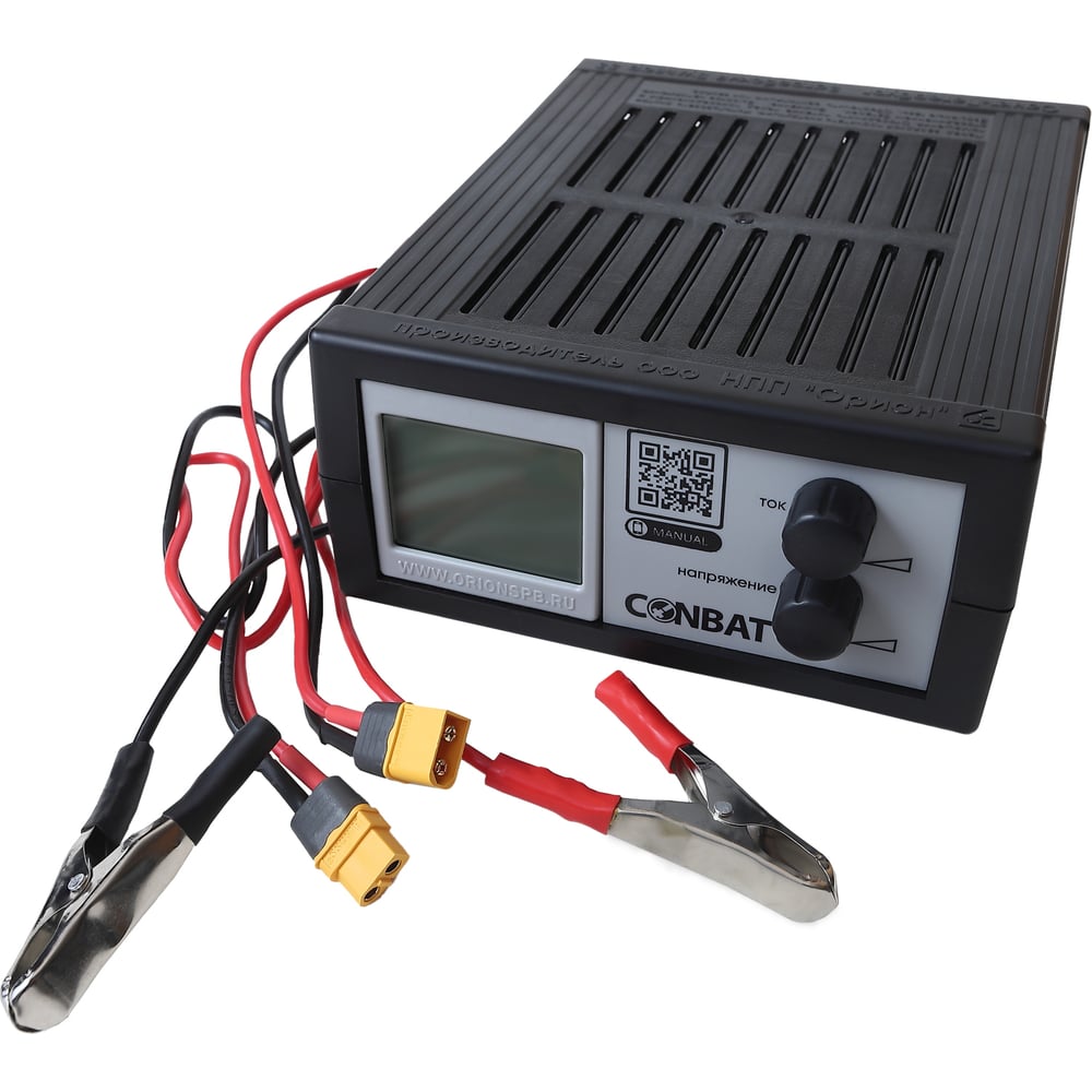 Изображение товара Профессиональное зарядное устройство Вымпел-400 V1 0-20А 7,4-18В для аккумуляторов AGM Li-ion Ni-Cd