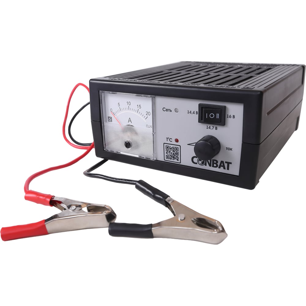 Изображение товара Профессиональное зарядное устройство для аккумуляторов Conbat Вымпел-400 V2 20А 12В