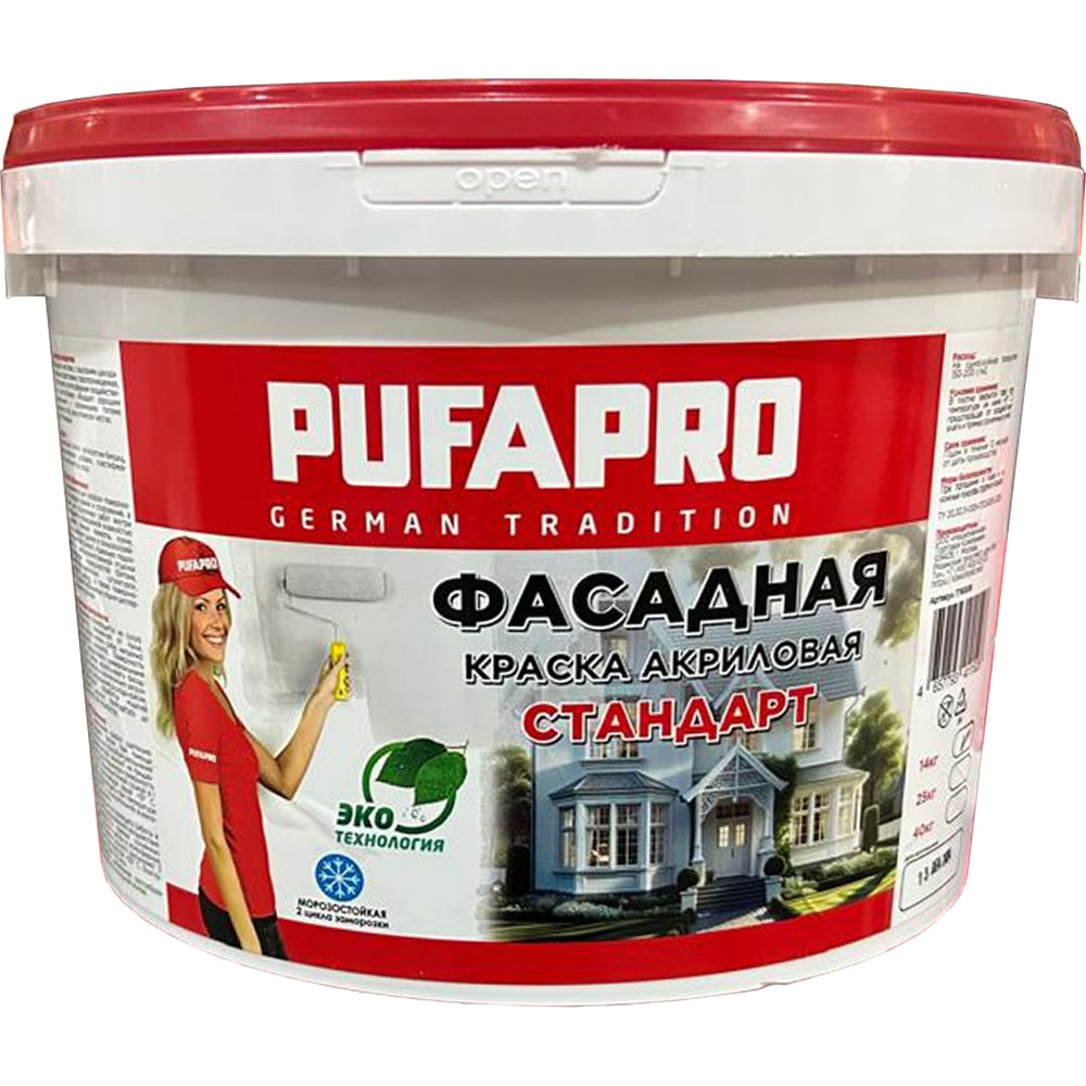 Фасадная акриловая краска PUFAPRO стандарт 776009