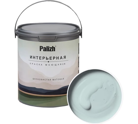 Изображение товара Краска интерьерная шелковисто-матовая Palizh №819 сибирская ель (3,7кг) 11614043