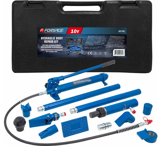 Изображение товара Набор гидравлического оборудования для кузовных работ Forsage 10т F-0010K(60739)
