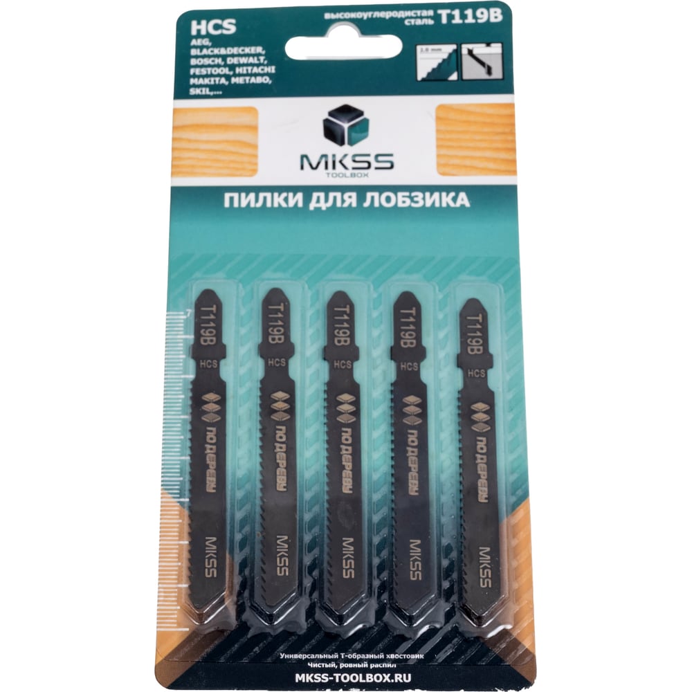 Изображение товара Пилки для электролобзика по древесине MKSS Toolbox MK0910 T119B