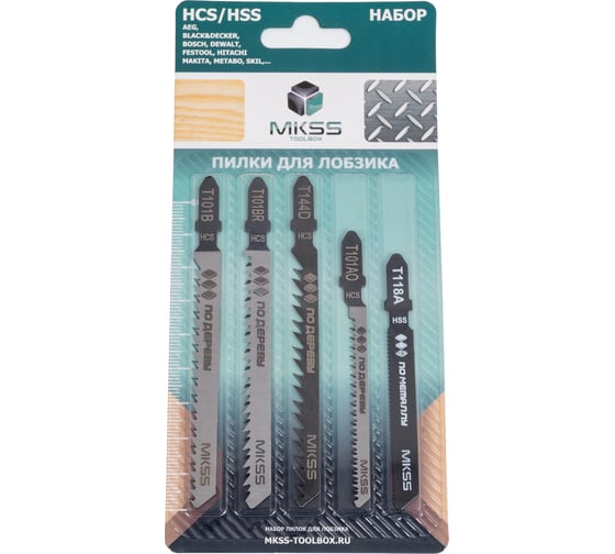 Изображение товара Набор пилок для электролобзика MKSS Toolbox MK0910 из 5 шт ( Т101АО, T101В, T101ВR, T144D, T118A) MK09100001