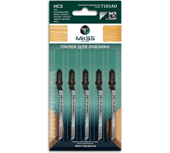 Изображение товара Пилки для электролобзика по древесине MKSS Toolbox MK0910 Т101AO MKSS MK09101101