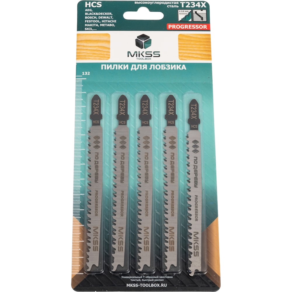 Изображение товара Пилки для электролобзика по древесине MKSS Toolbox MK0910 Т234Х