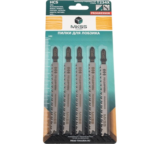 Изображение товара Пилки для электролобзика по древесине MKSS Toolbox MK0910 Т234Х (progressor) MKSS MK09100234