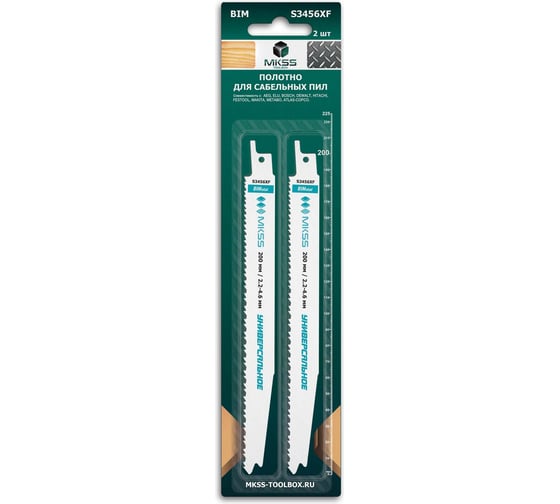 Изображение товара Полотно для сабельной пилы MKSS Toolbox MK0920 S3456XF универсал, 200x19x2.2-4.6 мм, 2 шт MK09203456