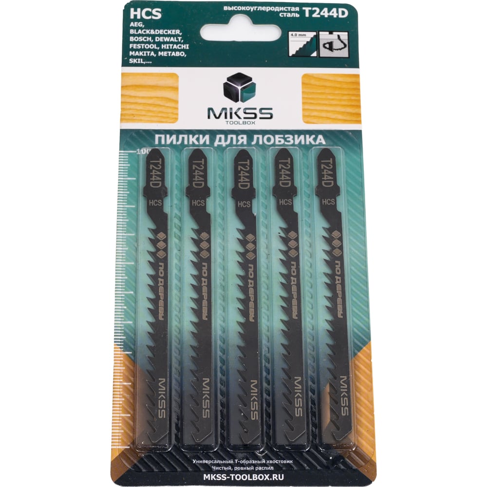 Изображение товара Пилки для электролобзика MKSS Toolbox MK0910 T244D по дереву