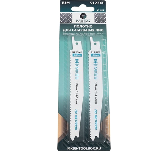 Изображение товара Полотно для сабельной пилы MKSS Toolbox MK0920 S123XF по металлу 150x19x1,4-3,4мм (2шт.) MK09200123