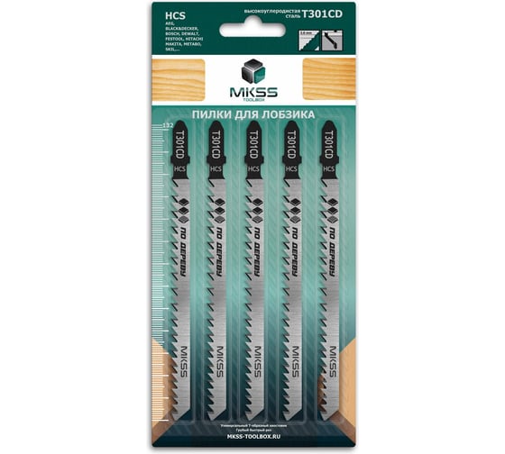 Изображение товара Пилки для электролобзика по древесине MKSS Toolbox MK0910 Т301CD MKSS MK09100301