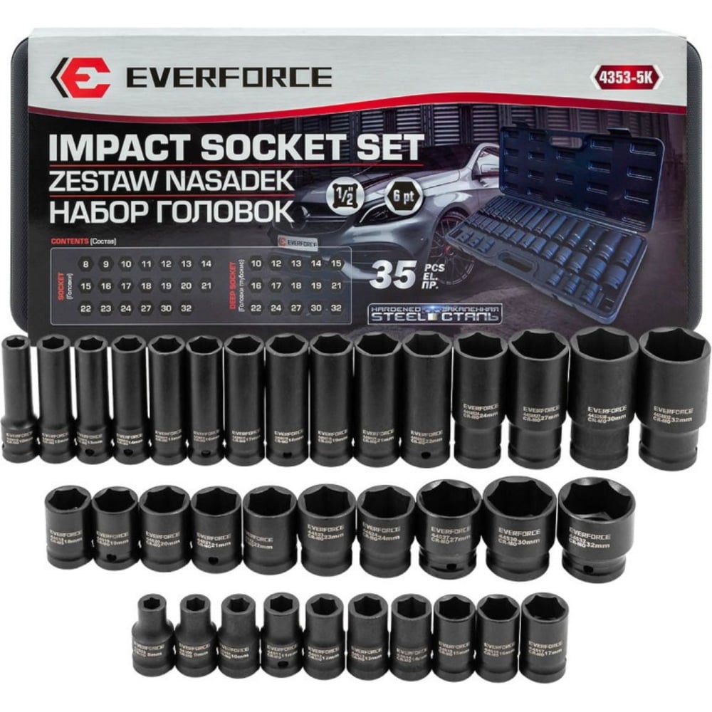Изображение товара Набор головок EVERFORCE 35 предметов короткие и глубокие 38 и 78 мм EF-4353-5K
