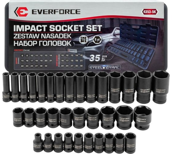 Изображение товара Набор головок EVERFORCE 35 предметов, короткие 38 мм: 8-23, 24, 27, 30, 32мм; глубокие 78 мм: 10, 12-19, 21, 22, 24, 27, 30, 32мм EF-4353-5K(61638)