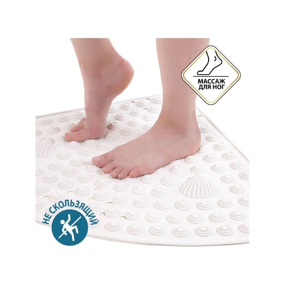 Изображение товара Коврик для душа Tatkraft Shell угловой 58x58 см противоскользящий серия Shell