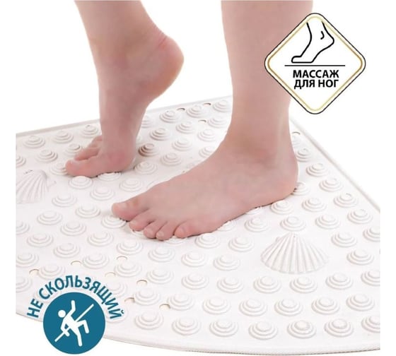 Изображение товара Коврик для душа Tatkraft Shell угловой противоскользящий 58x58x2.5см 15470